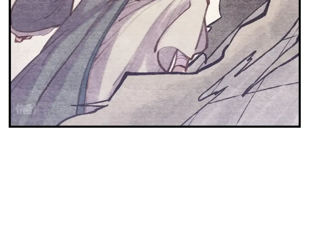 第117话 出站 第29页