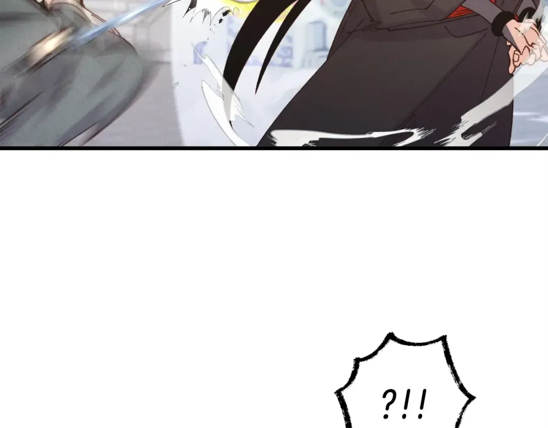 第117话 出站 第49页