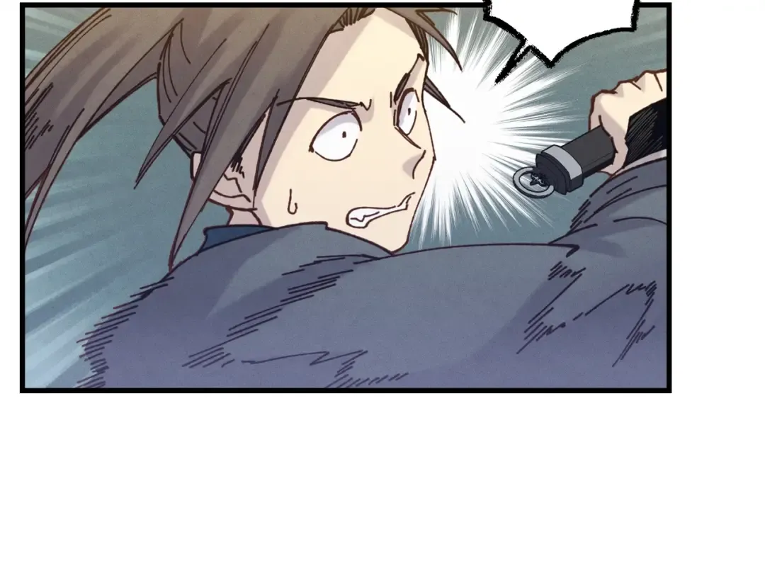第117话 出站 第50页
