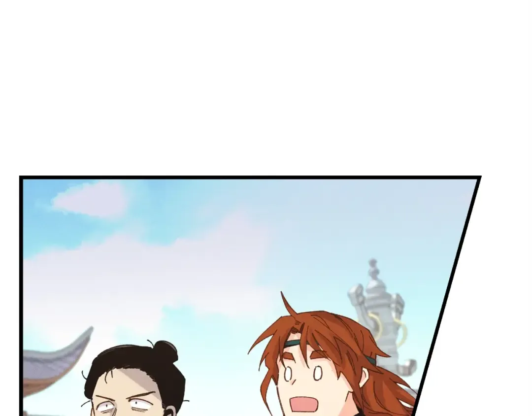 第117话 出站 第57页