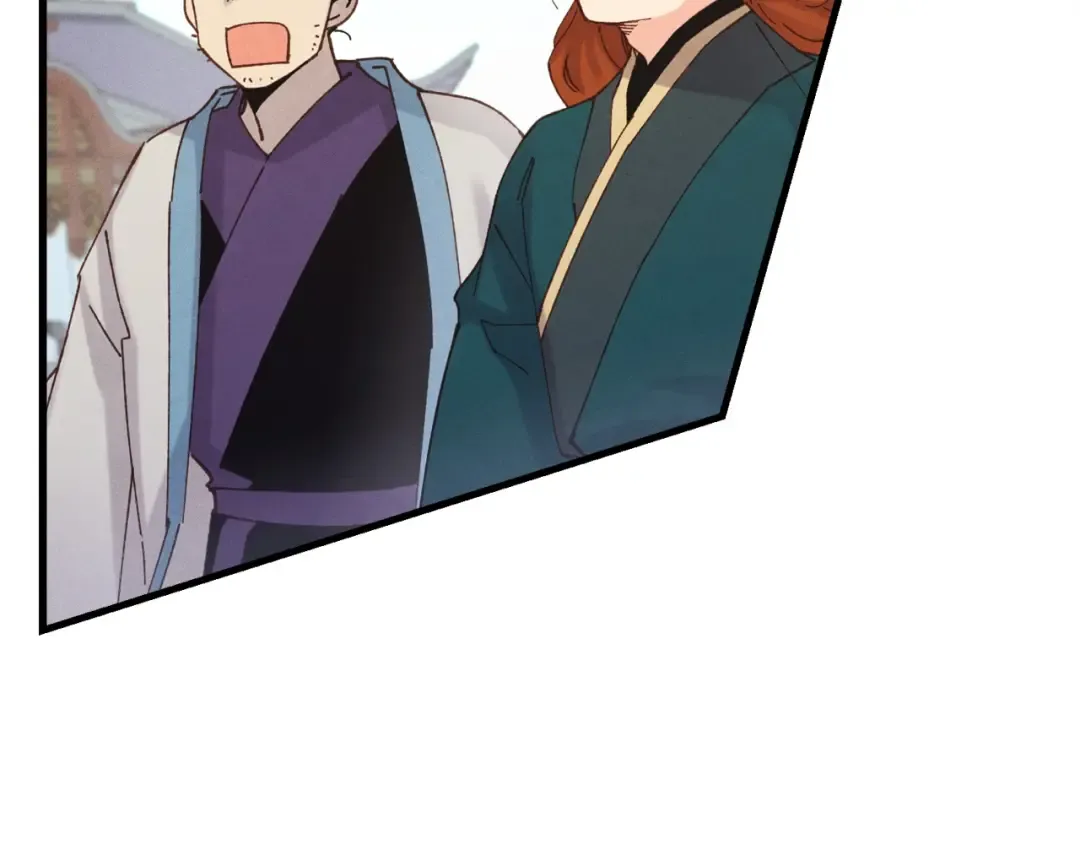 第117话 出站 第58页