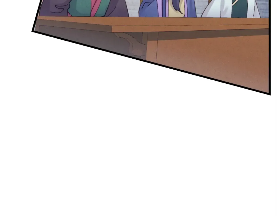 第117话 出站 第60页