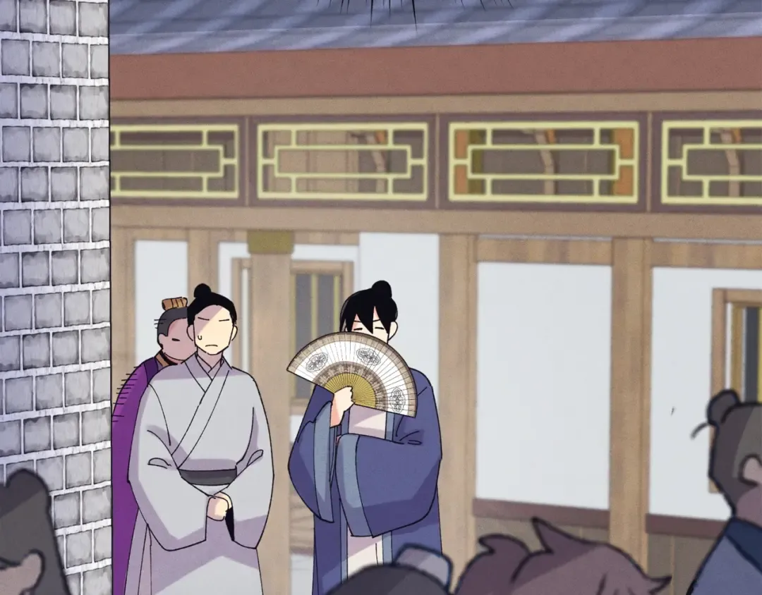 第117话 出站 第115页