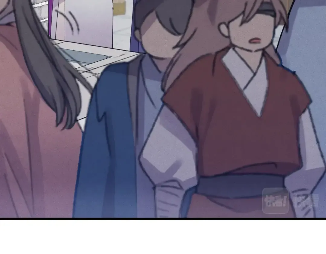 第117话 出站 第116页