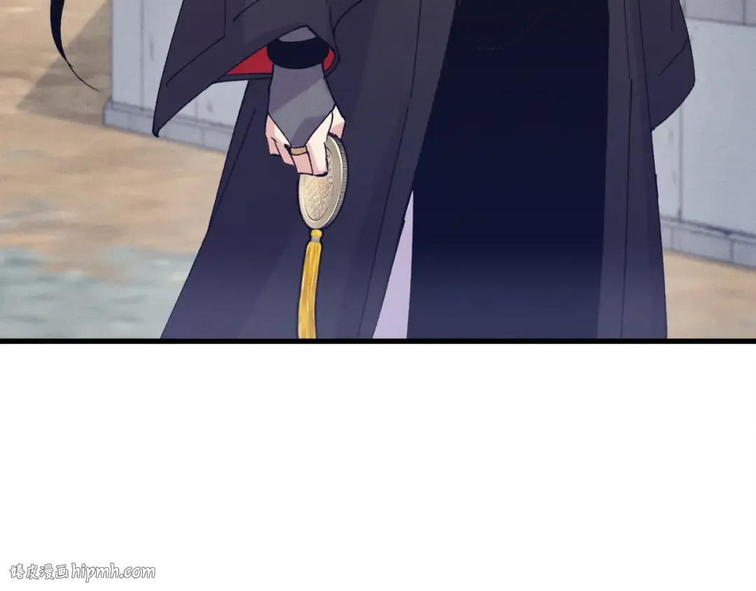 第117话 出站 第160页