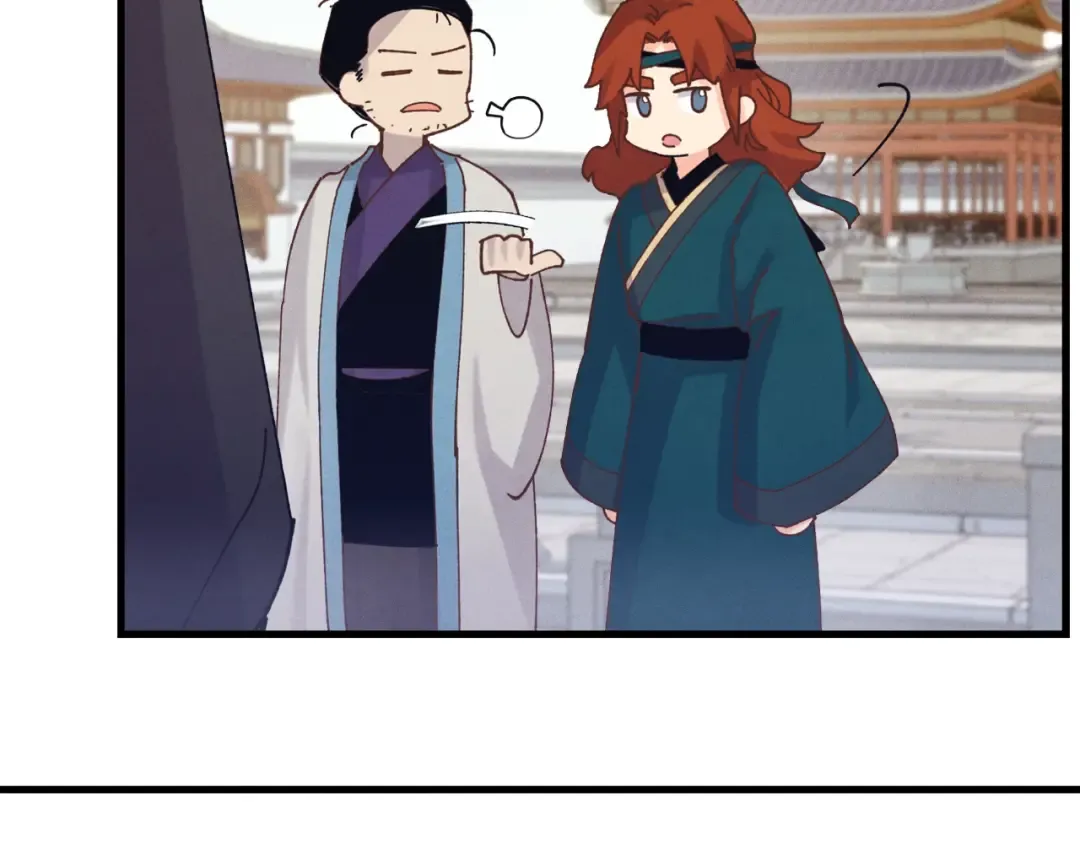 第117话 出站 第162页