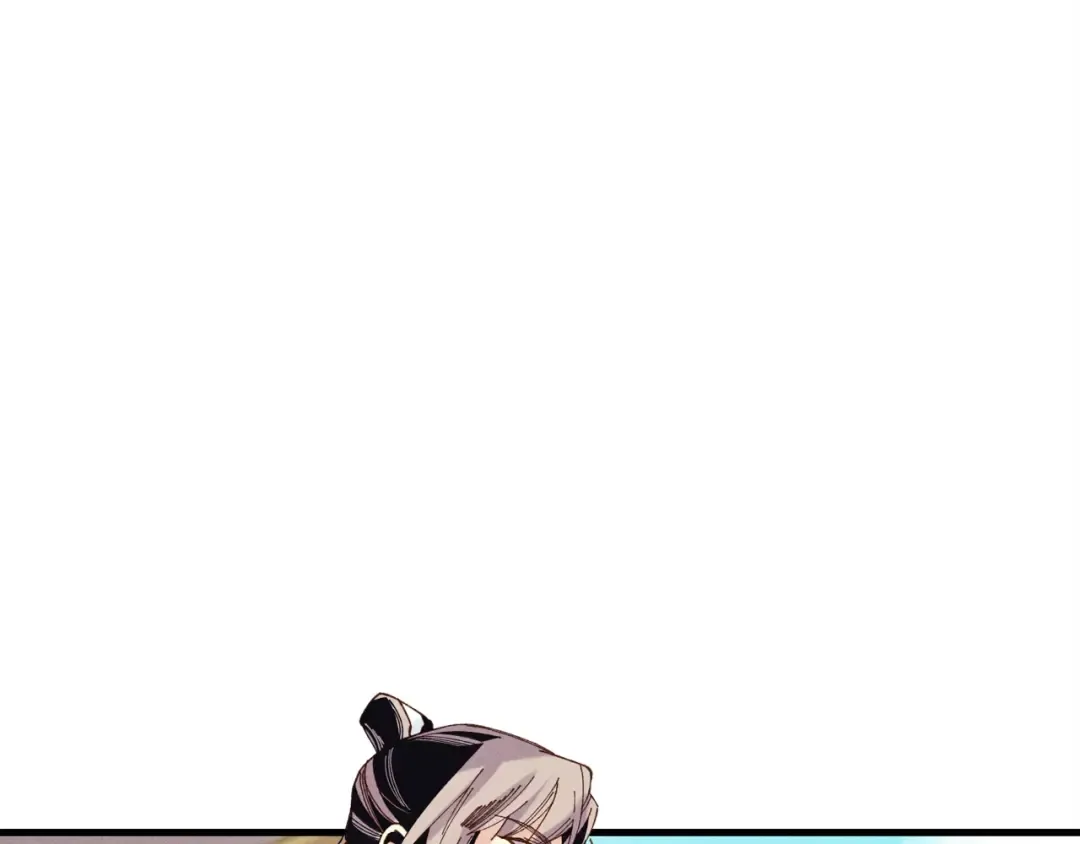 第117话 出站 第170页