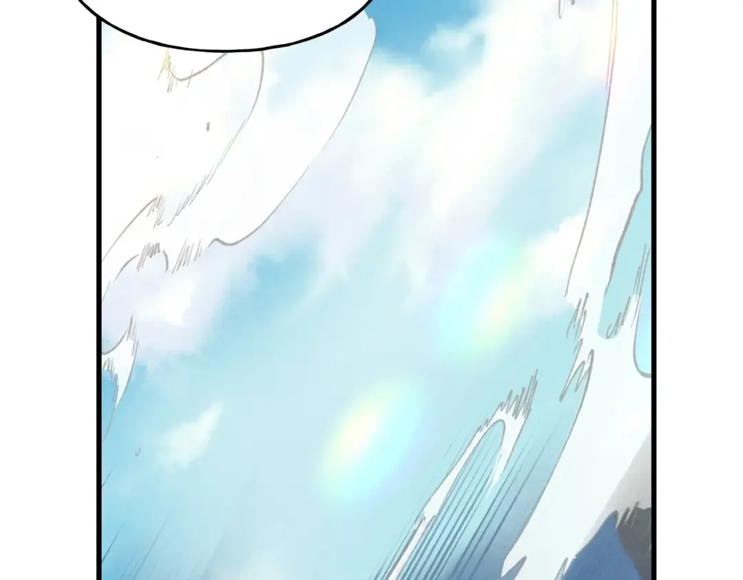 第117话 出站 第201页