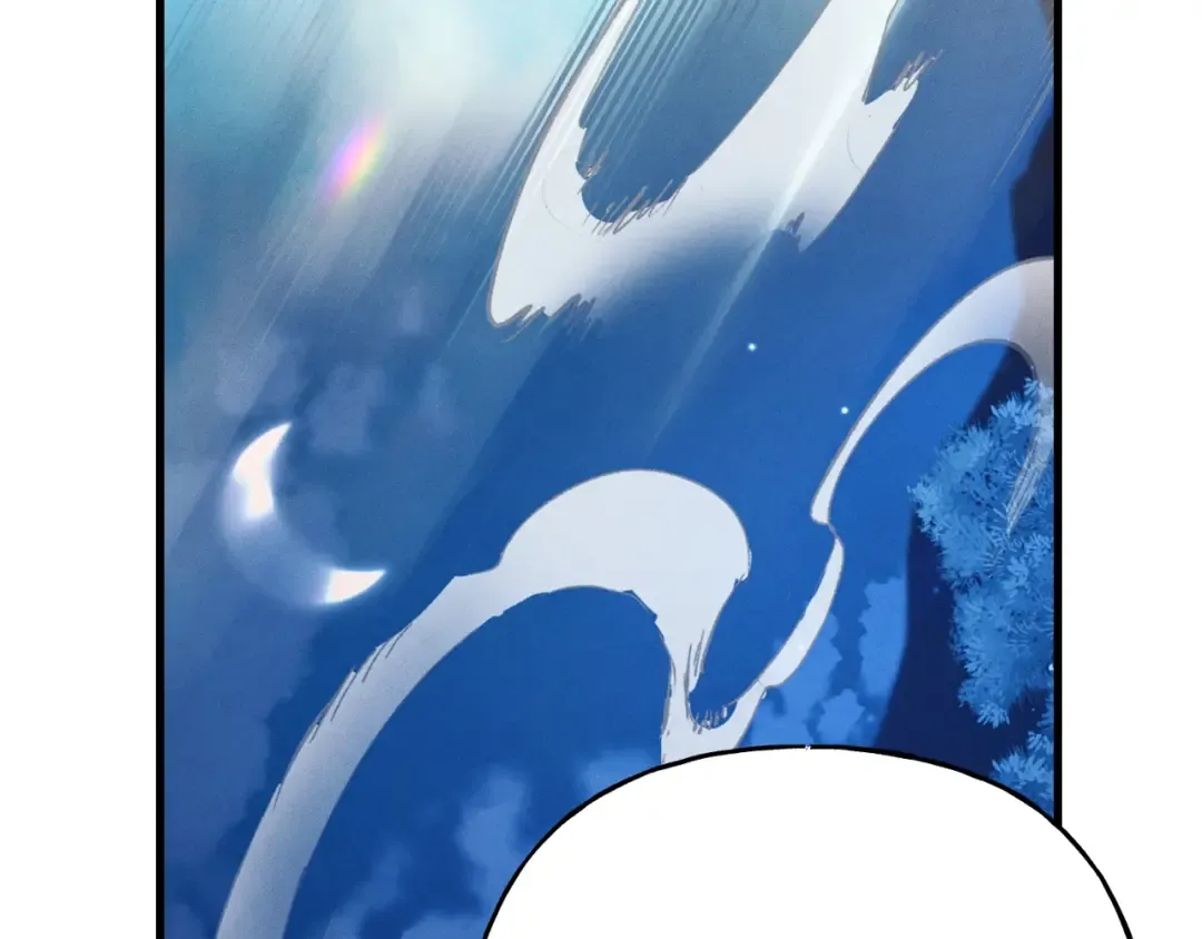 第117话 出站 第202页