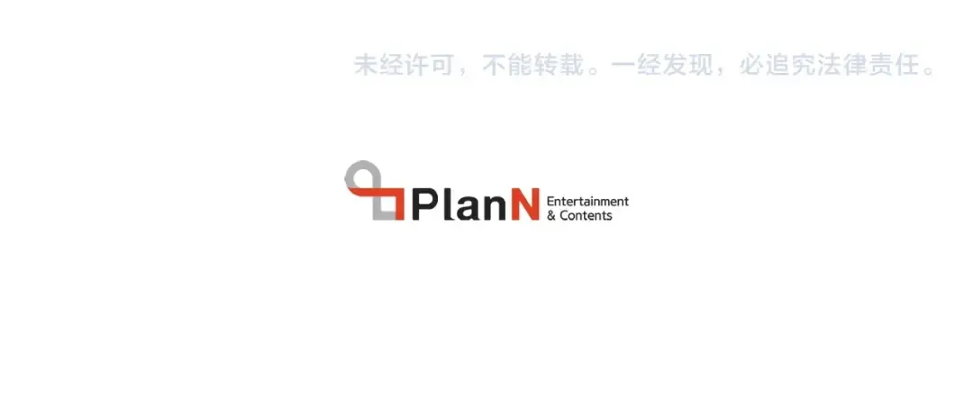 第117话 出站 第214页