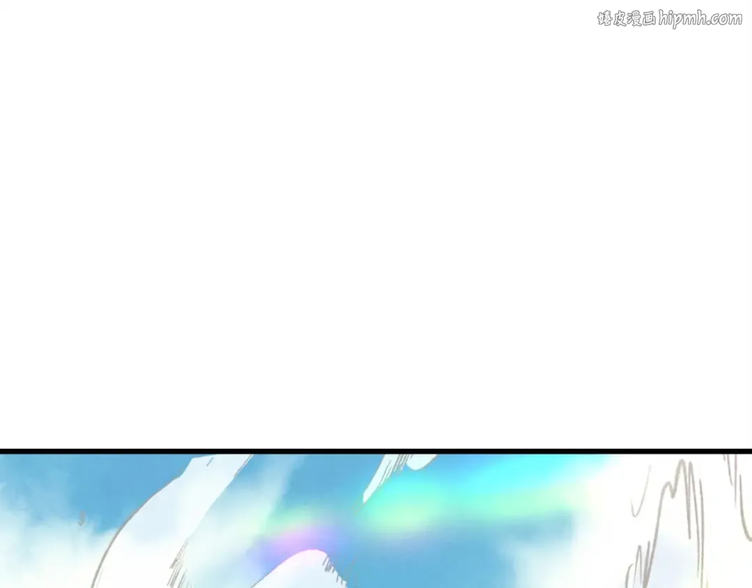 第118话 比武 第1页