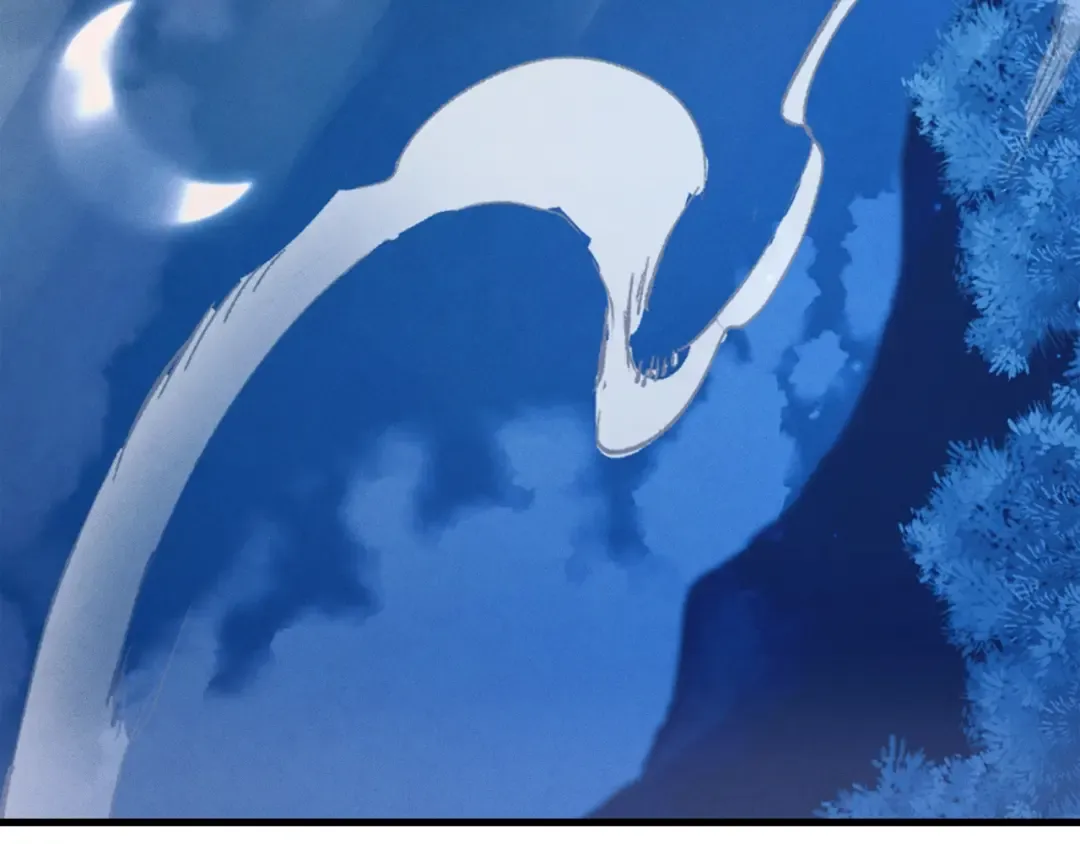 第118话 比武 第4页