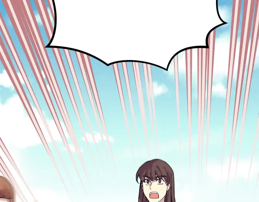 第118话 比武 第73页