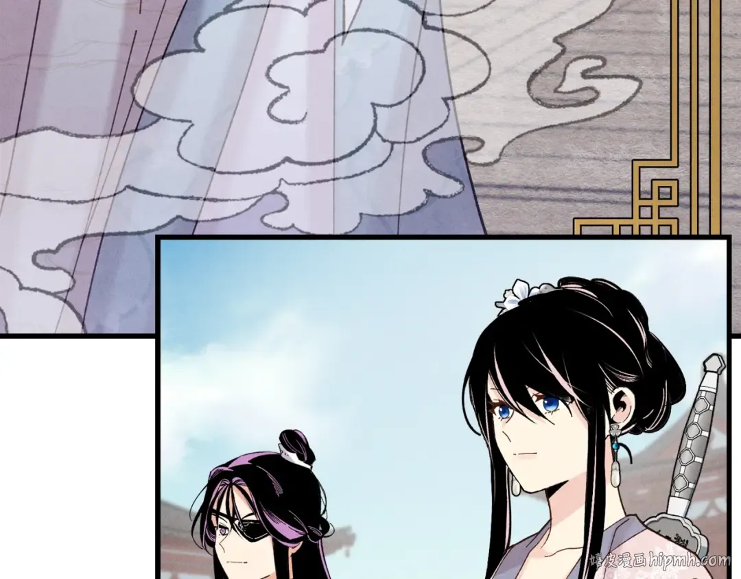 第118话 比武 第88页