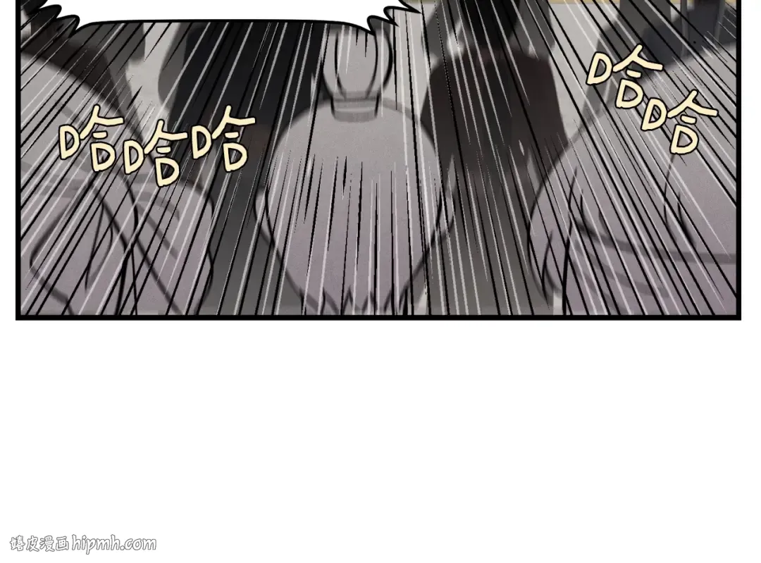第118话 比武 第120页