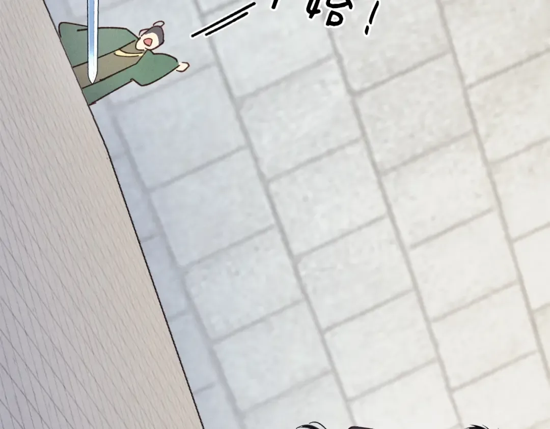 第118话 比武 第199页