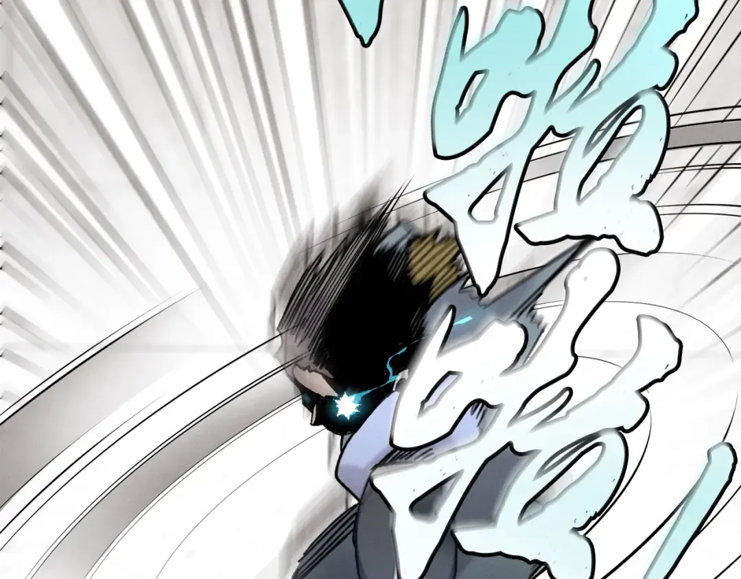 第119话 比武开始 第18页