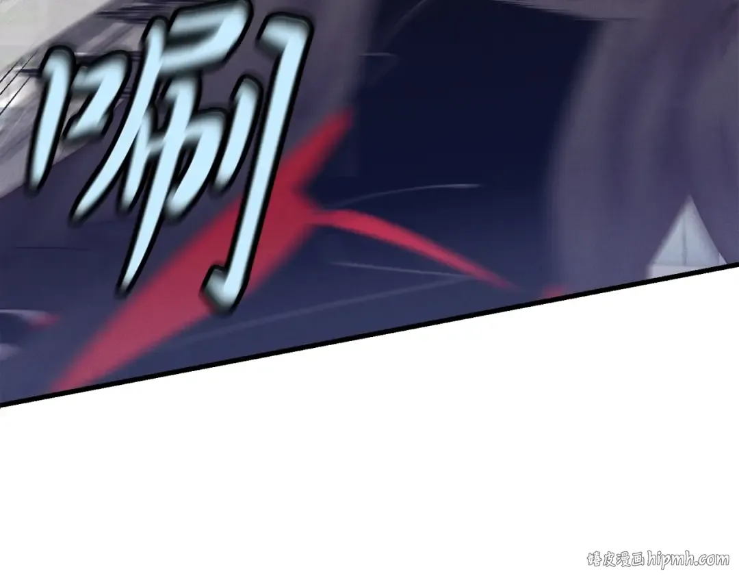 第119话 比武开始 第24页