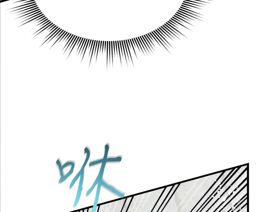 第119话 比武开始 第37页