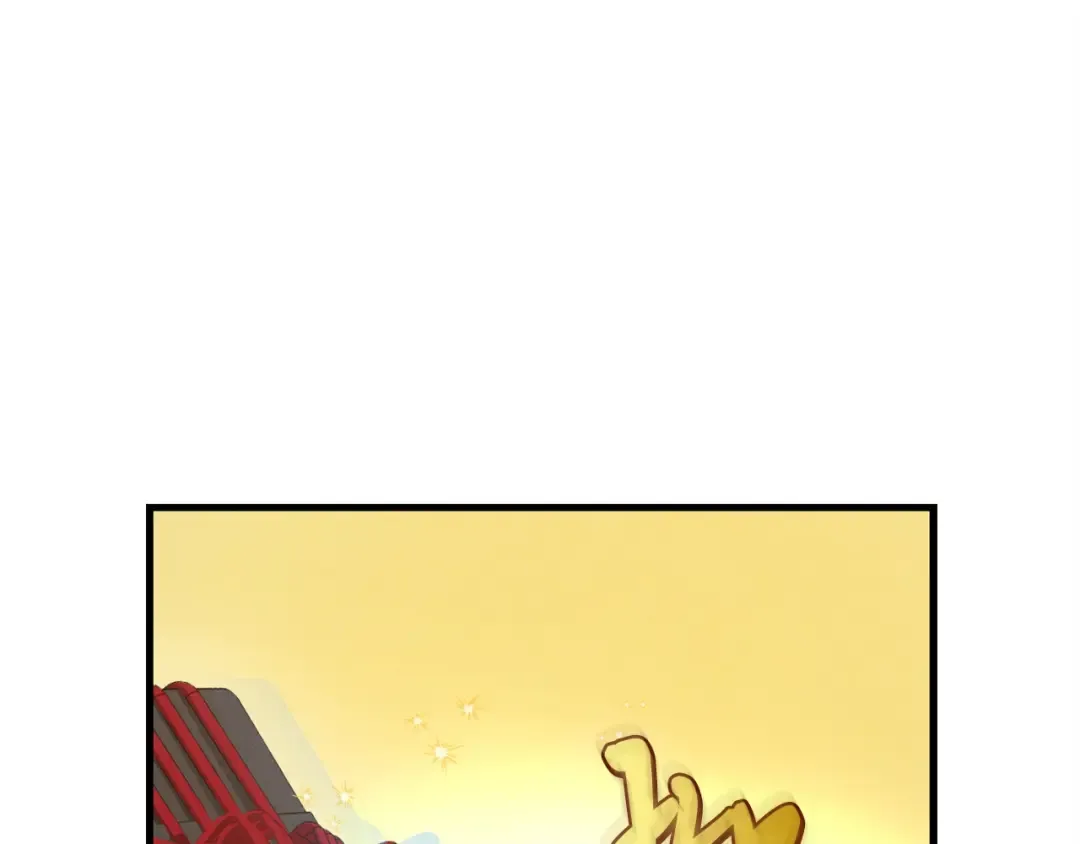 第119话 比武开始 第60页