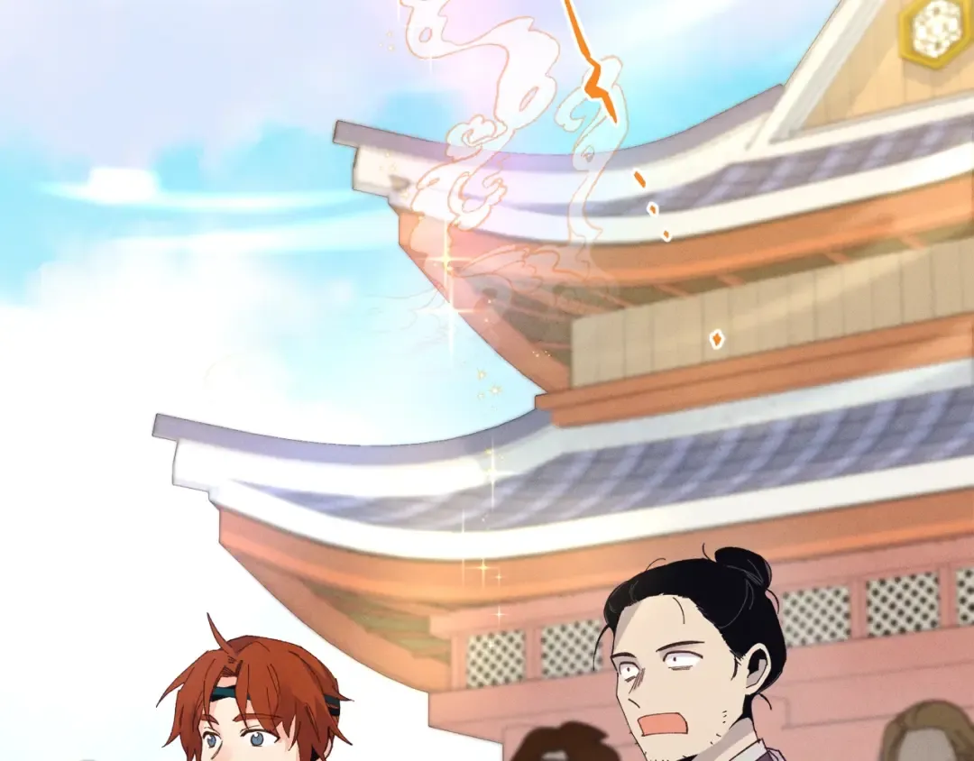 第119话 比武开始 第65页