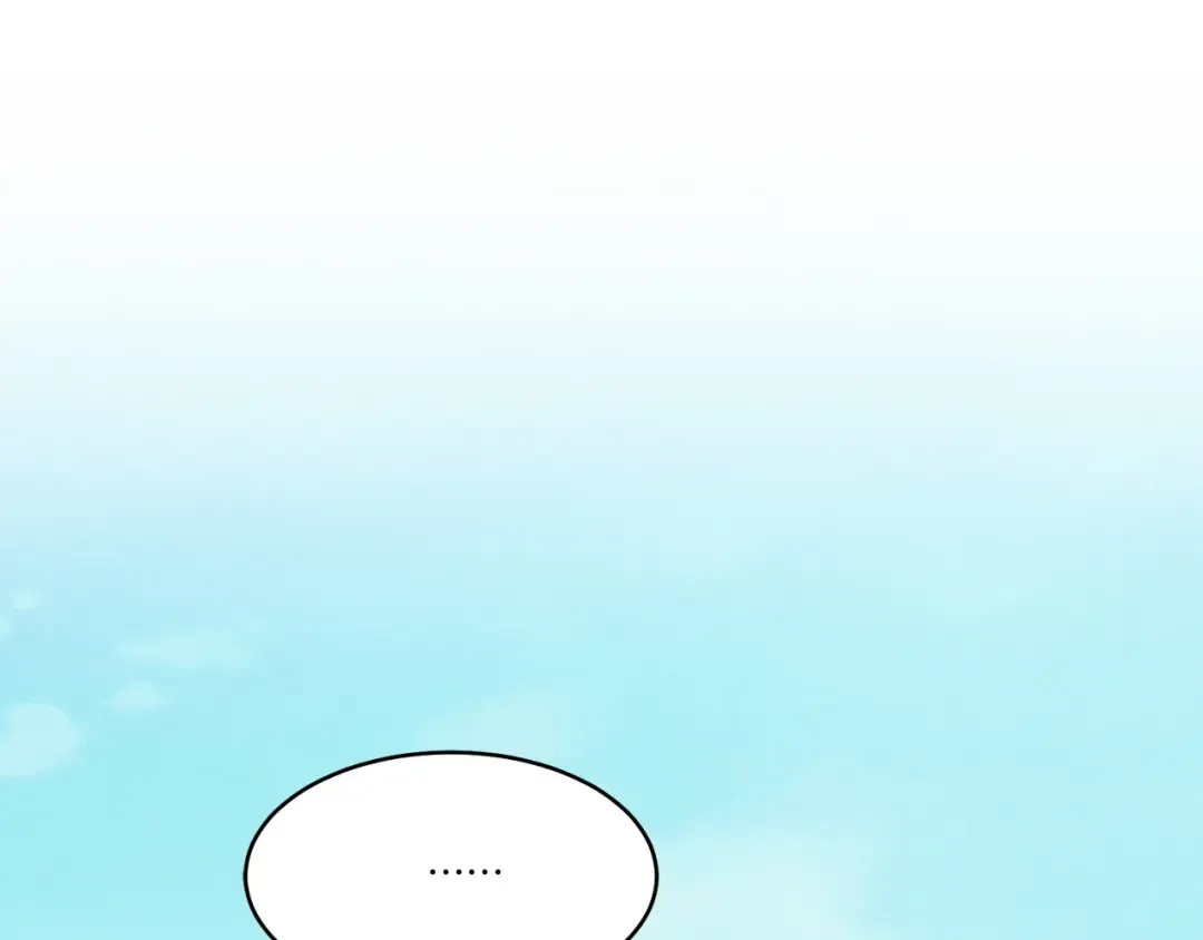 第119话 比武开始 第75页