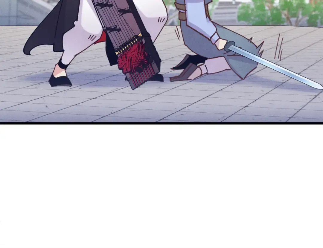 第119话 比武开始 第77页