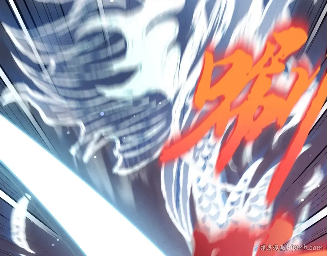 第119话 比武开始 第144页