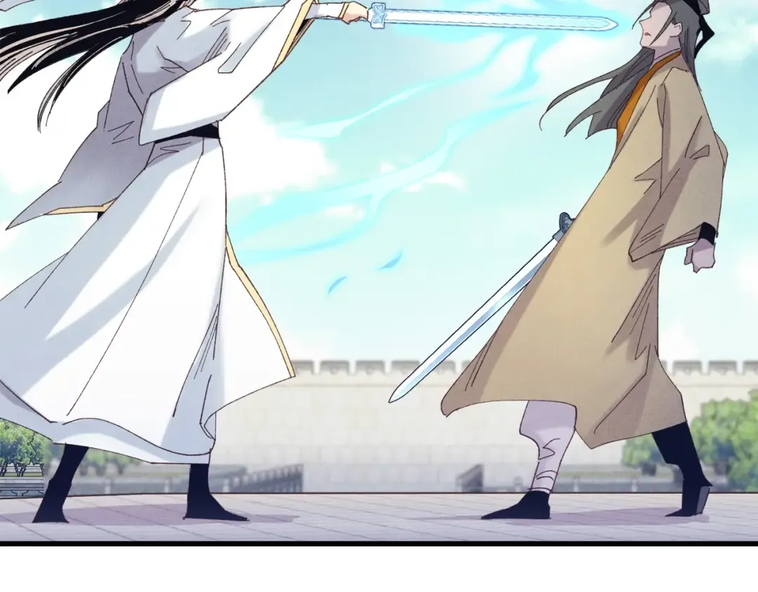 第119话 比武开始 第153页