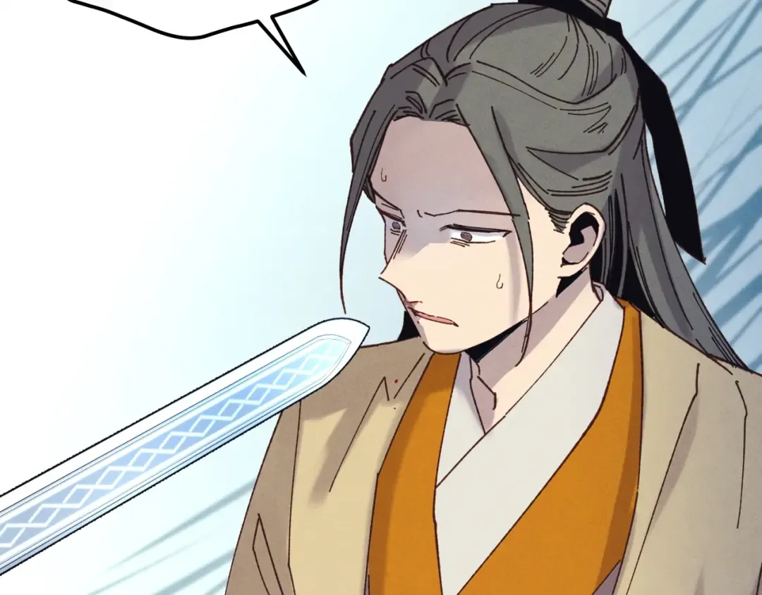 第119话 比武开始 第157页