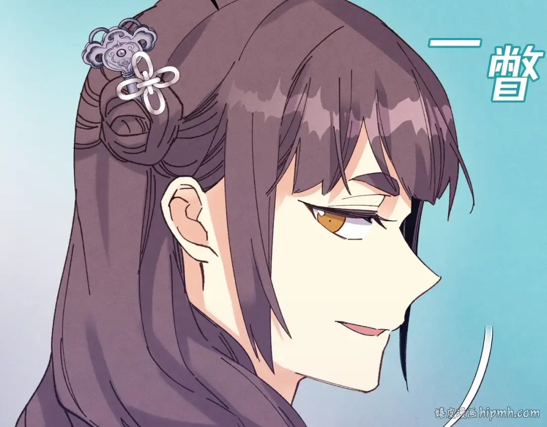 第119话 比武开始 第168页