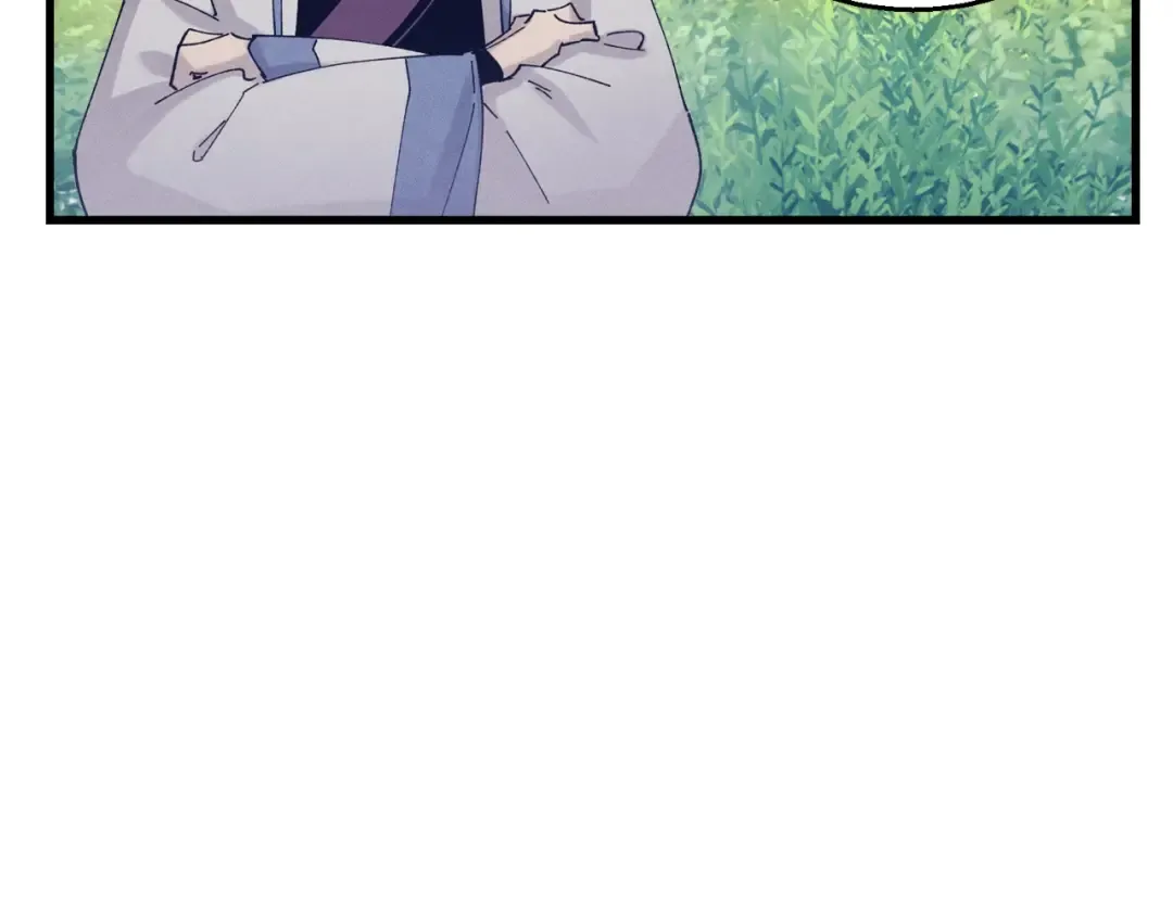 第六季最终话 背叛 第118页
