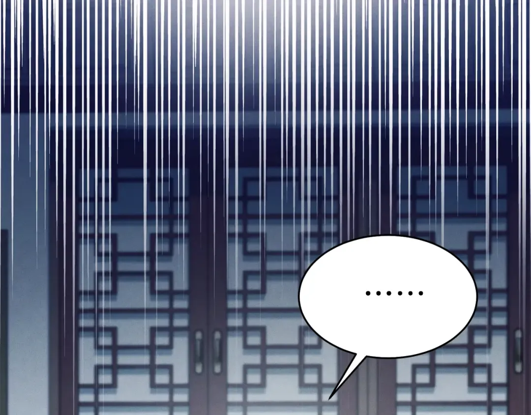 第六季最终话 背叛 第174页