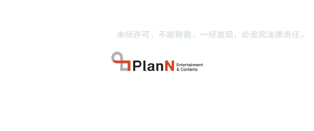 第六季最终话 背叛 第217页