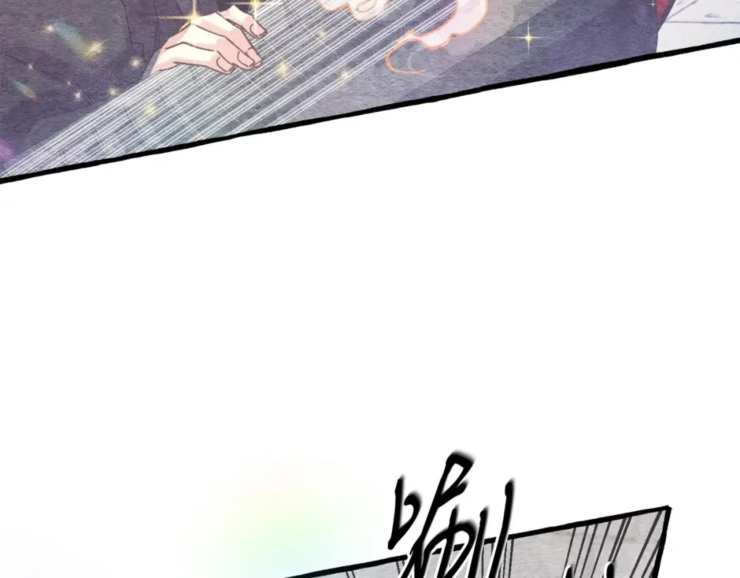 第121话 正赛开始 第57页