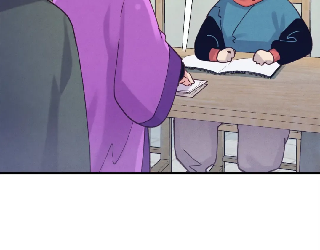 第121话 正赛开始 第137页