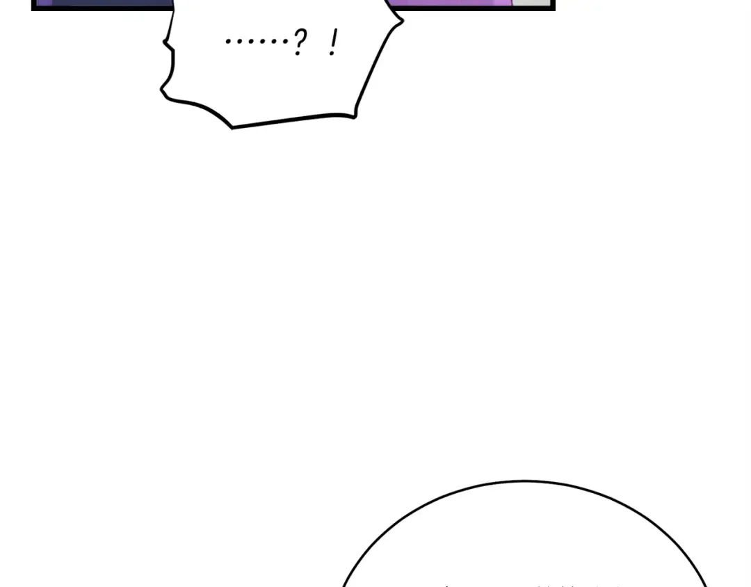 第121话 正赛开始 第164页