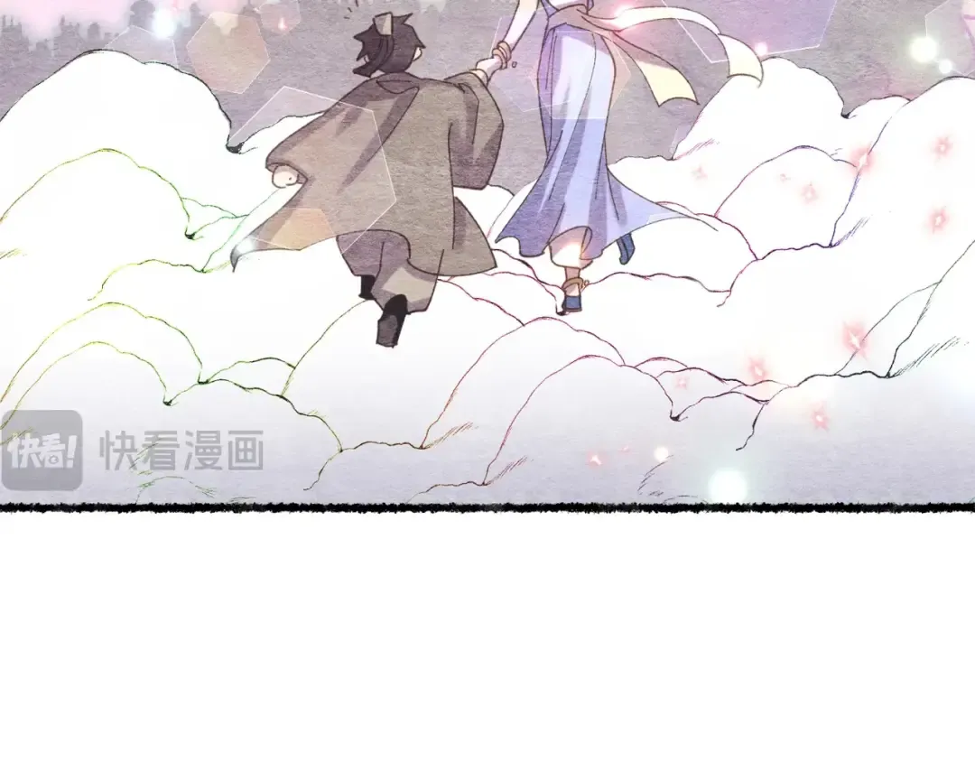 第122话 精彩比武 第118页