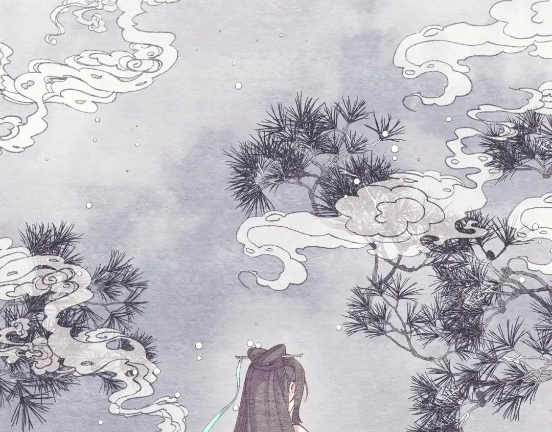 第123话 面对冰白凤 第13页