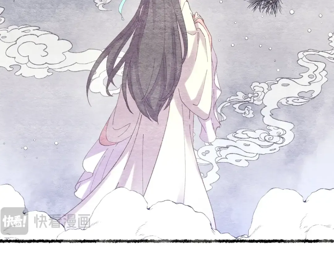 第123话 面对冰白凤 第14页
