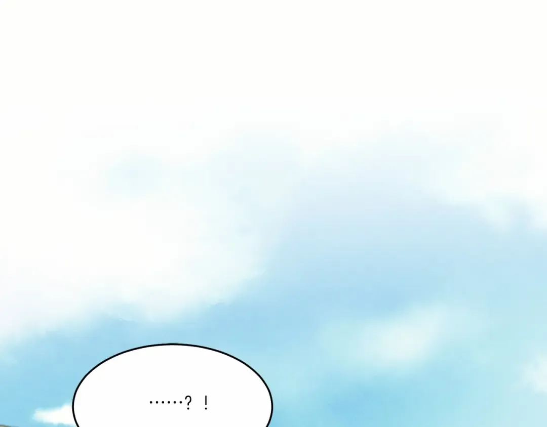 第123话 面对冰白凤 第22页