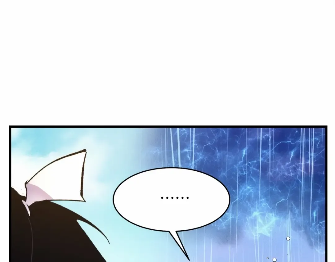 第123话 面对冰白凤 第75页