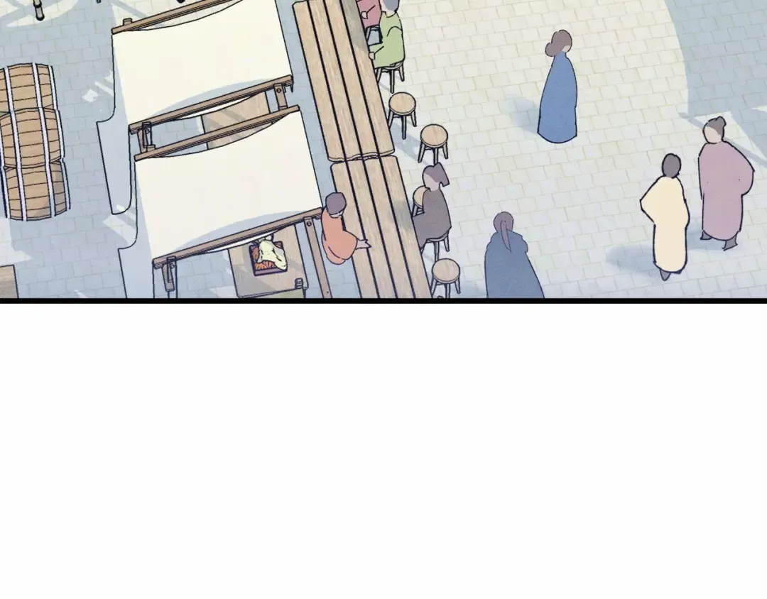 第123话 面对冰白凤 第133页