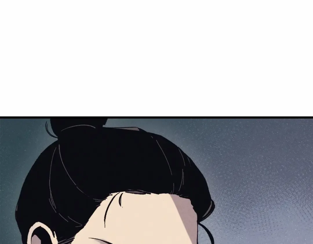 第123话 面对冰白凤 第196页