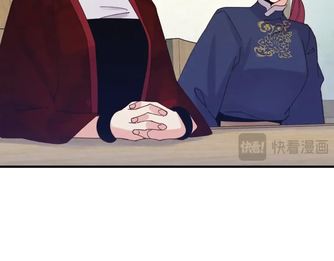 第124话 入围四强 第28页