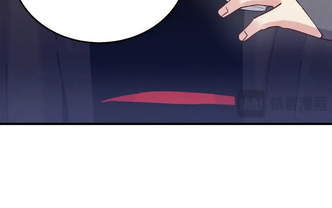 第124话 入围四强 第47页