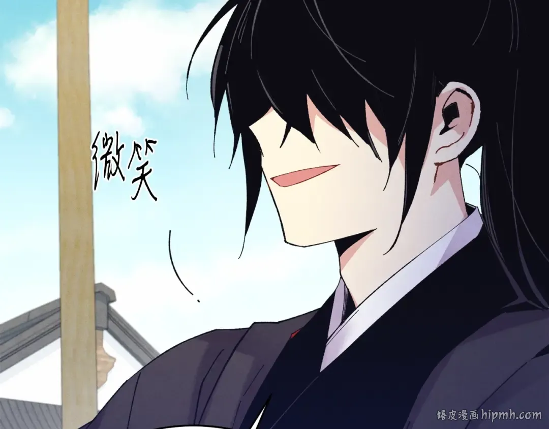 第124话 入围四强 第64页