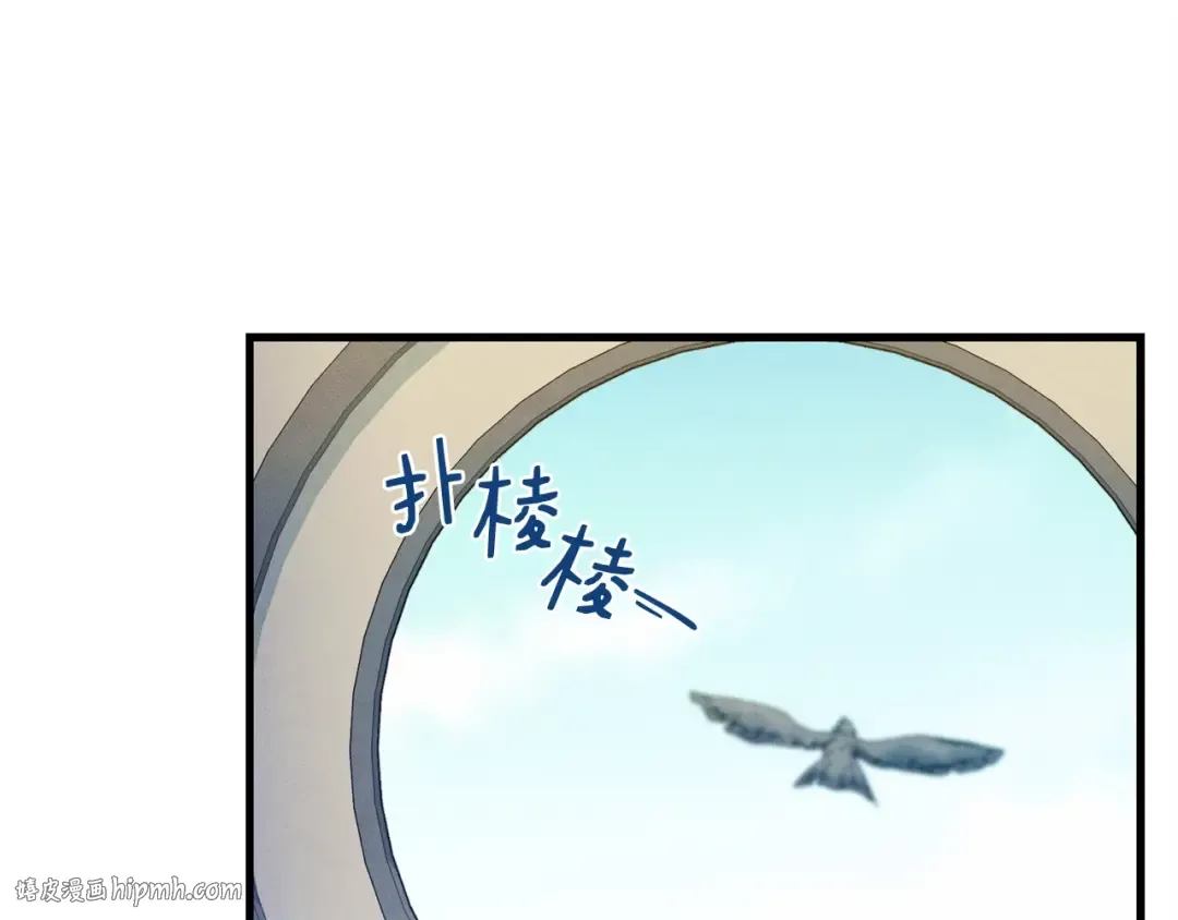 第124话 入围四强 第72页