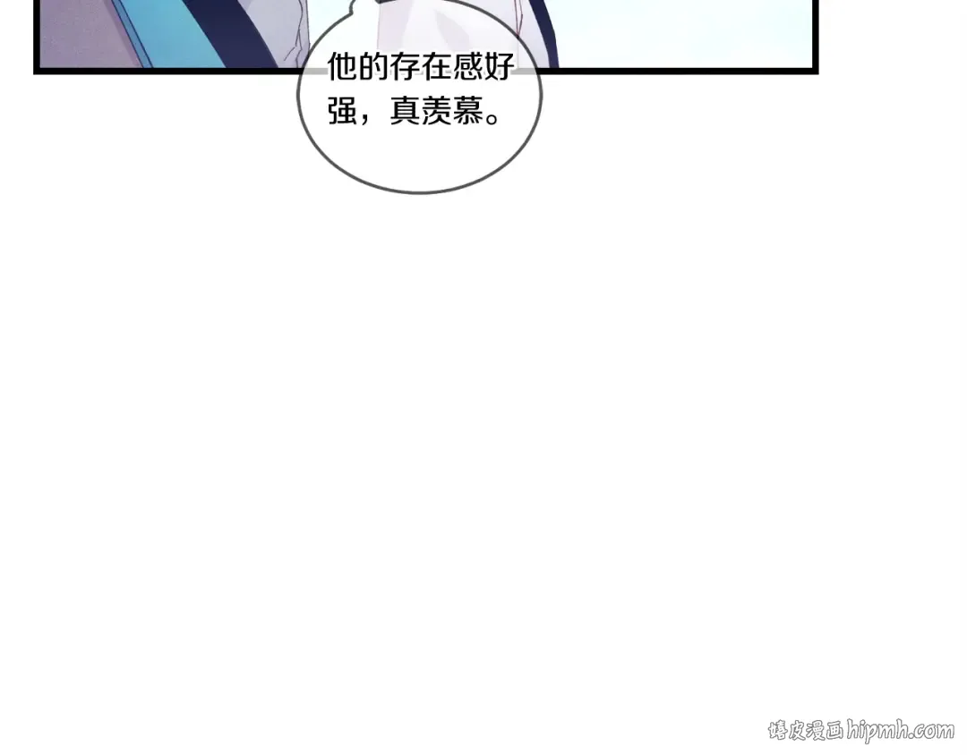 第124话 入围四强 第112页