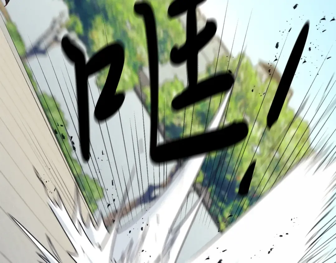第124话 入围四强 第125页